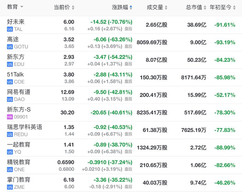 1634548961142927.jpg 1.jpg